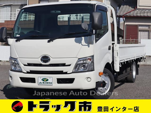 HINO DUTRO