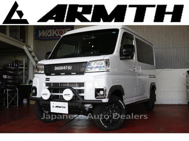 DAIHATSU ATRAI