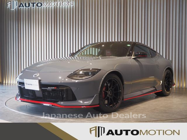 NISSAN FAIRLADY Z