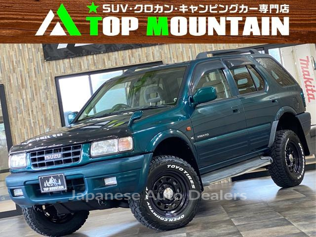 ISUZU WIZARD