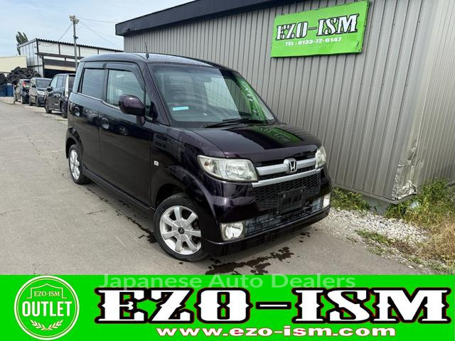 HONDA ZEST
