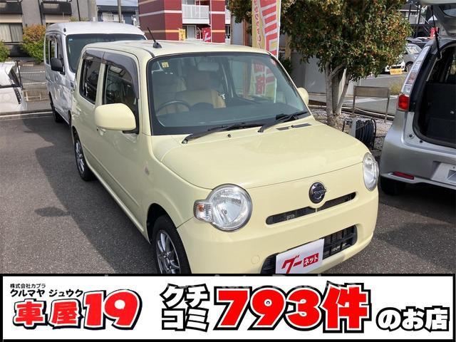 DAIHATSU MIRA COCOA