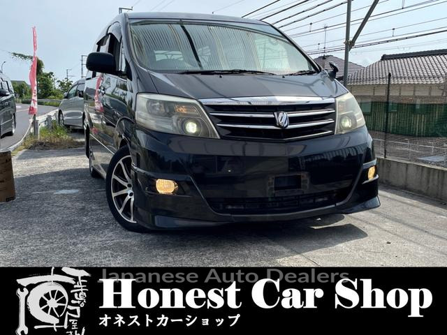 TOYOTA ALPHARD V