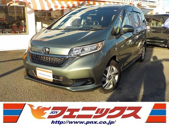 HONDA FREED PLUS HYBRID