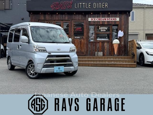 DAIHATSU HIJET CARGO