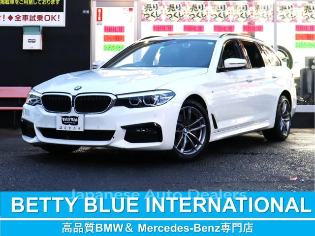 BMW 5 SERIES