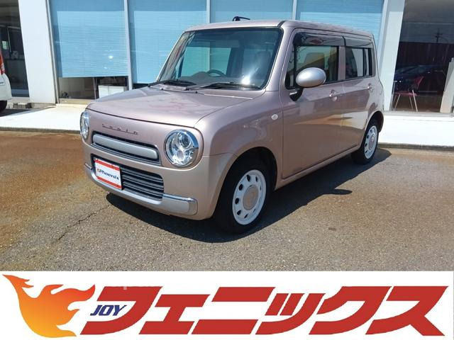 SUZUKI ALTO LAPIN CHOCOLAT
