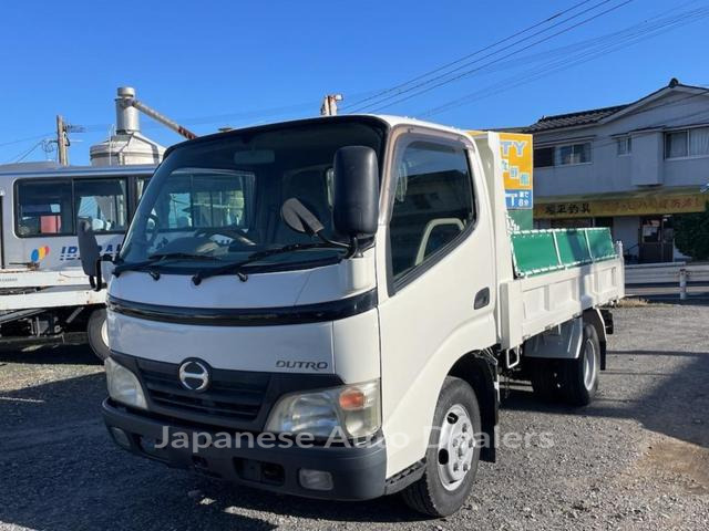 HINO DUTRO