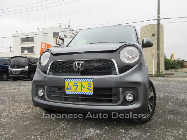 HONDA N-ONE