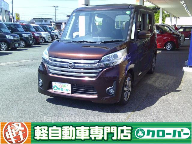 NISSAN DAYZ ROOX