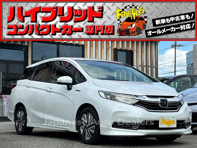 HONDA SHUTTLE