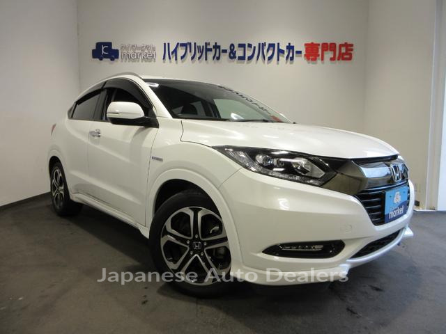 HONDA VEZEL