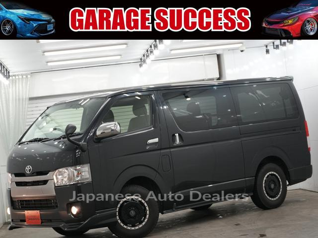 TOYOTA HIACE VAN
