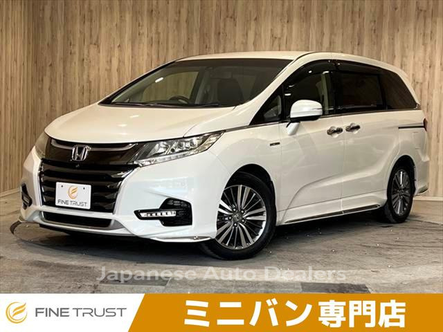 HONDA ODYSSEY HYBRID