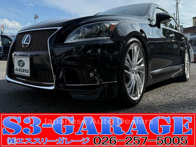 LEXUS LS