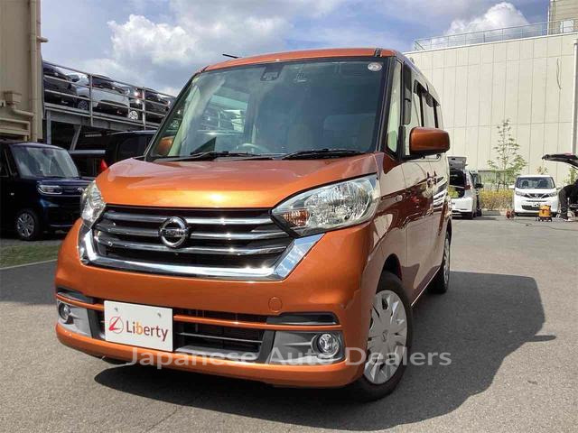 NISSAN DAYZ ROOX