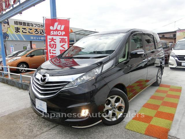 MAZDA BIANTE