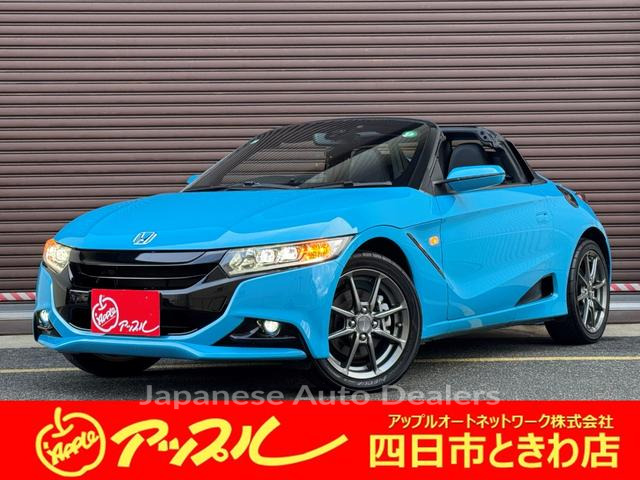 HONDA S660