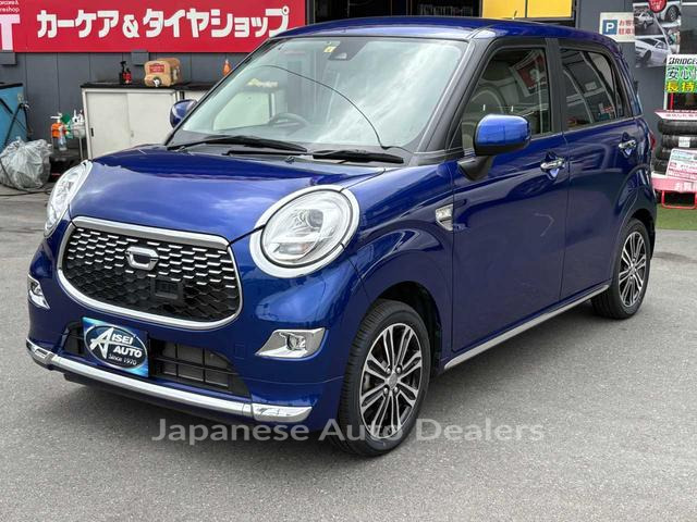 DAIHATSU CAST