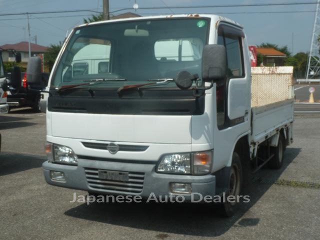 NISSAN ATLAS TRUCK