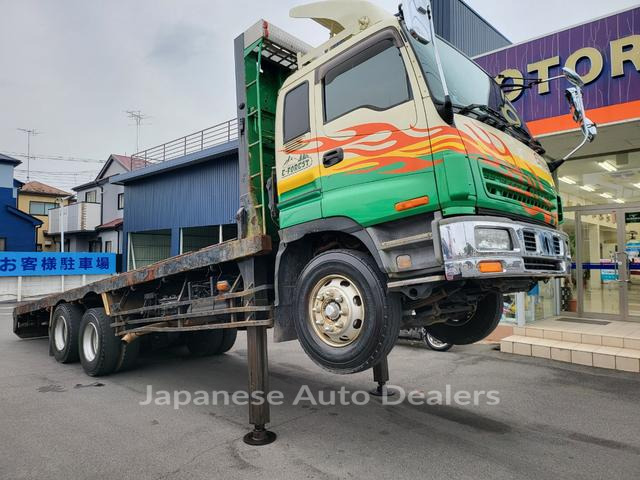 ISUZU GIGA