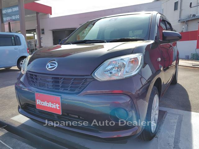 DAIHATSU BOON