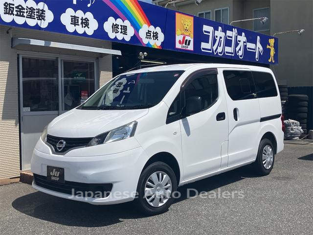 NISSAN NV200 VANETTE VAN