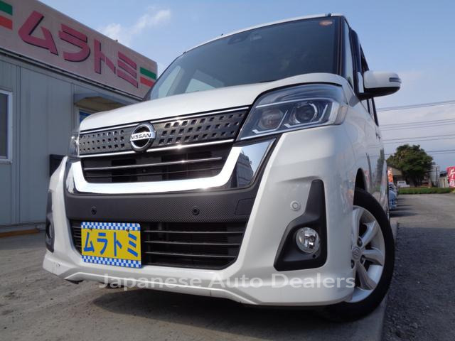 NISSAN DAYZ ROOX