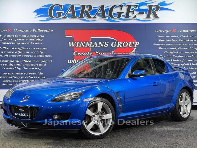 MAZDA RX-8