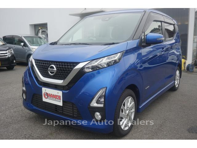 NISSAN DAYZ