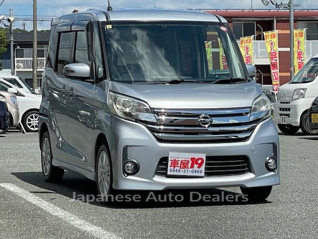NISSAN DAYZ ROOX
