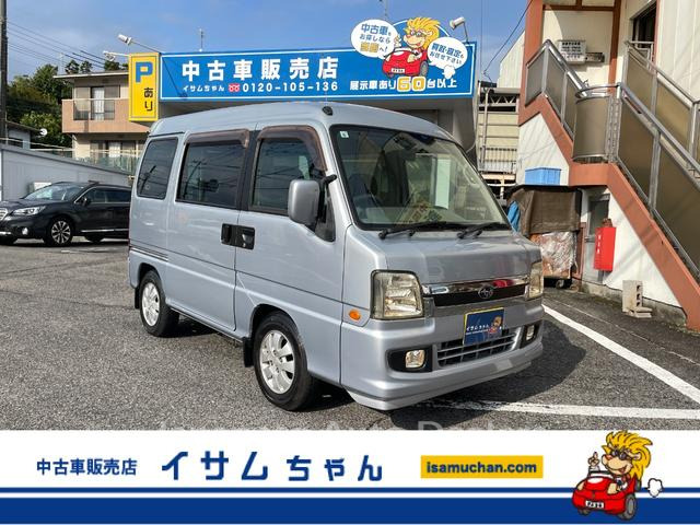 SUBARU DIAS WAGON