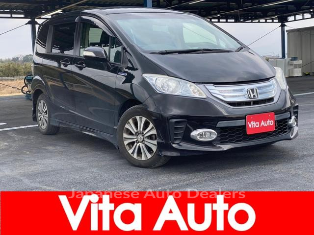 HONDA FREED HYBRID