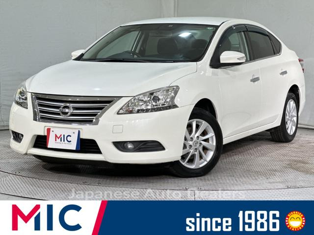 NISSAN SYLPHY