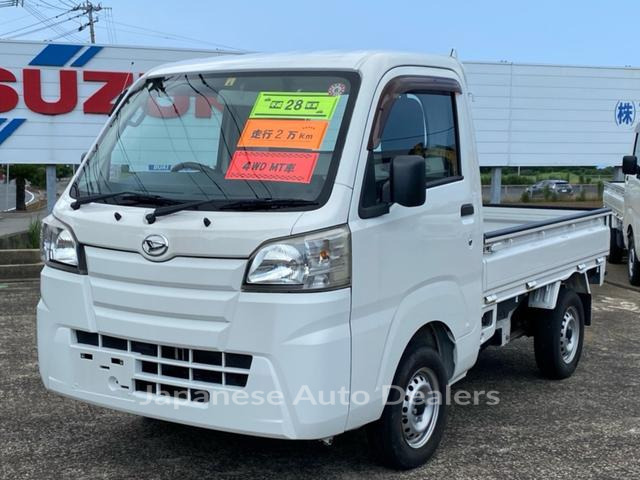 DAIHATSU HIJET TRUCK