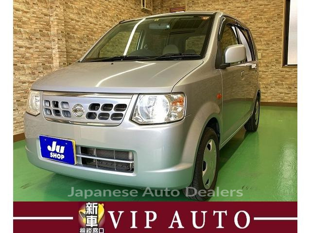 NISSAN OTTI