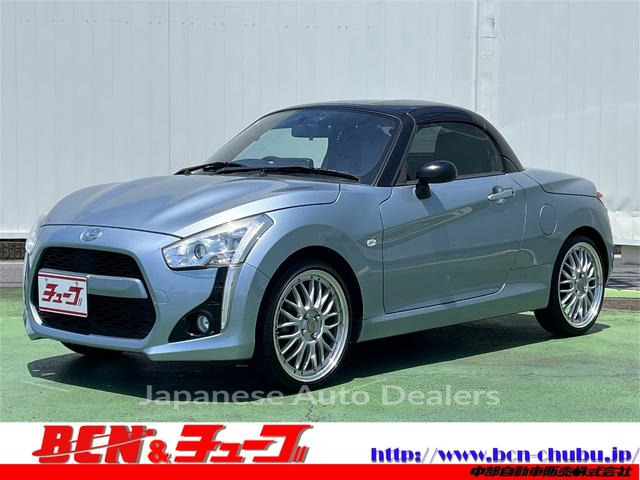DAIHATSU COPEN