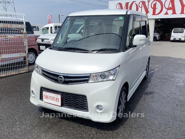 NISSAN ROOX