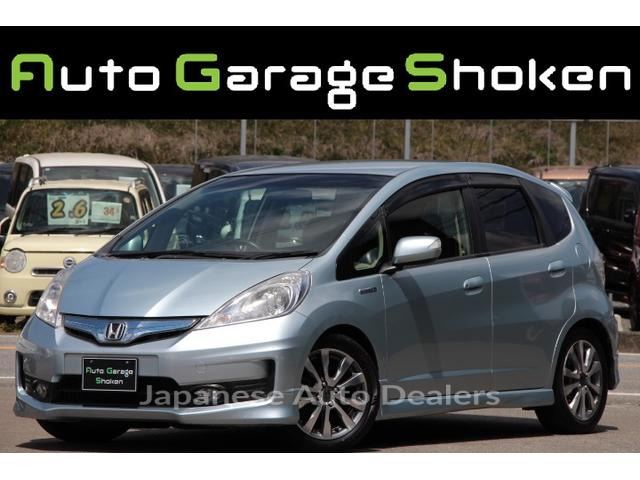 HONDA FIT HYBRID