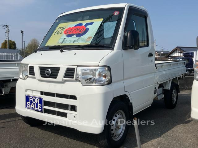 NISSAN CLIPPER TRUCK