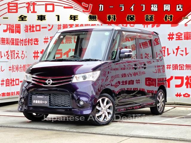 NISSAN ROOX