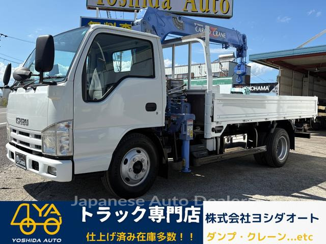 ISUZU ELF TRUCK