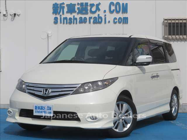 HONDA ELYSION