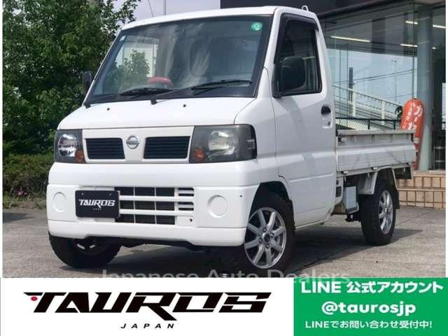 NISSAN CLIPPER TRUCK