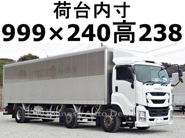 ISUZU GIGA