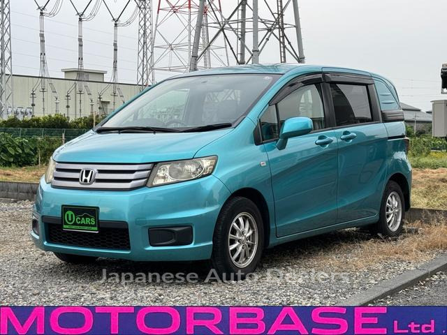 HONDA FREED SPIKE