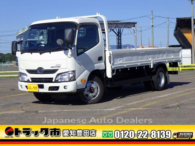 HINO DUTRO
