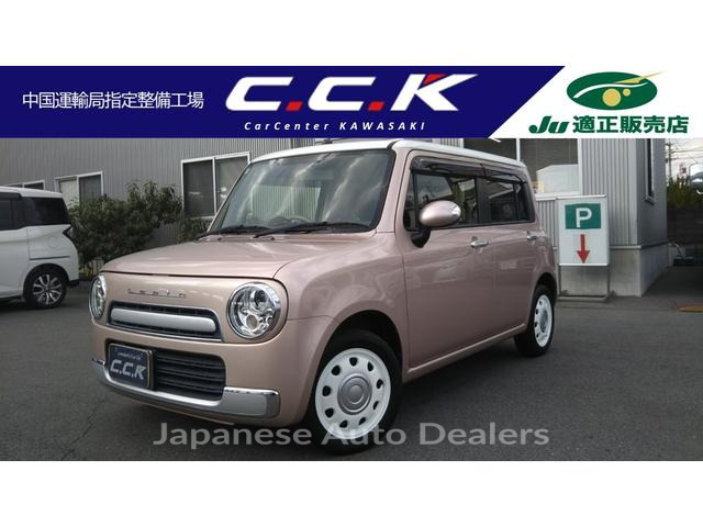 SUZUKI ALTO LAPIN CHOCOLAT