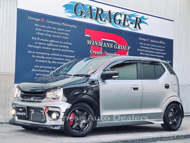 SUZUKI ALTO WORKS