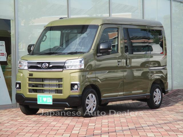DAIHATSU ATRAI